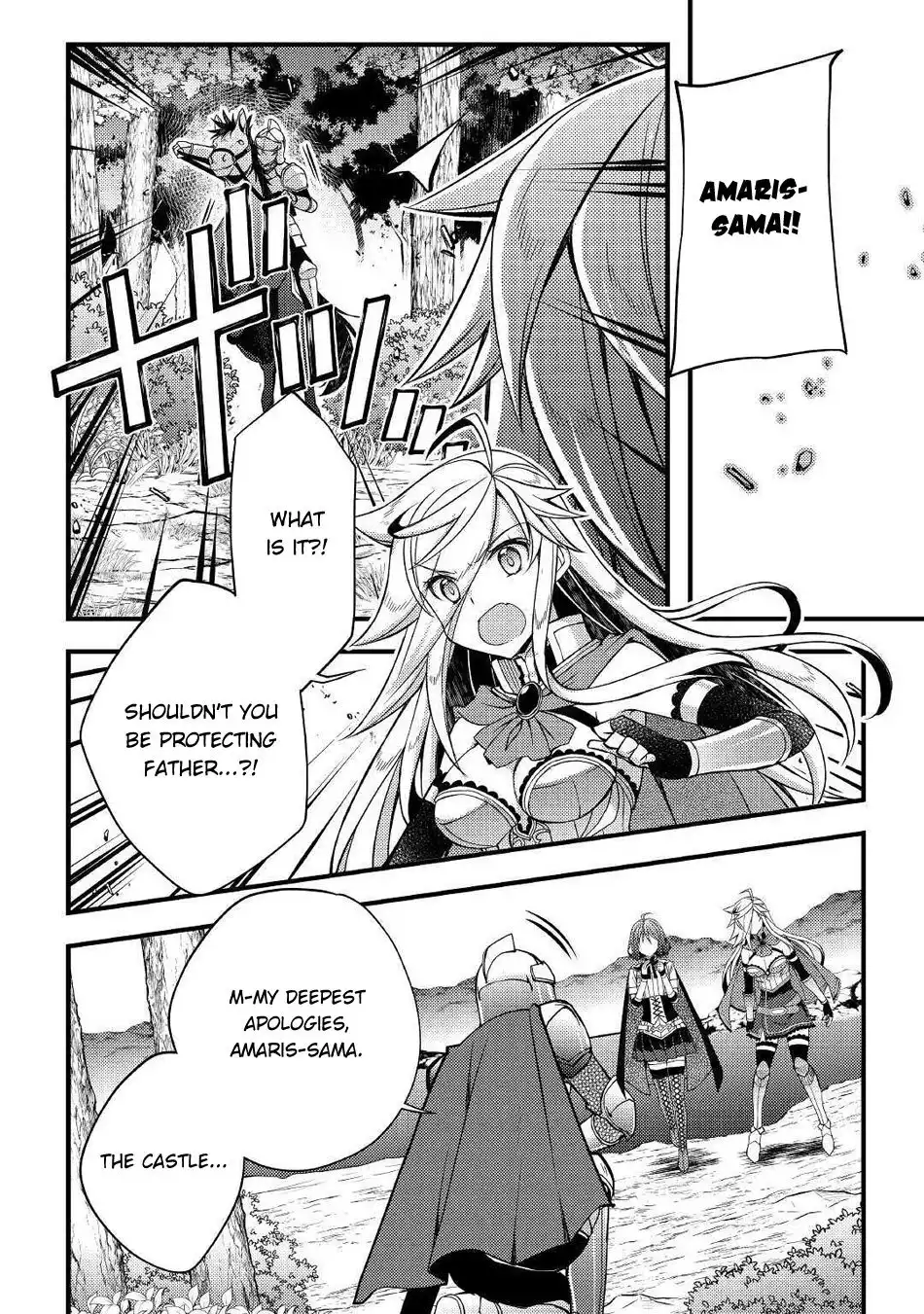 Yankee wa Isekai de Seirei ni Aisaremasu. Chapter 35 5